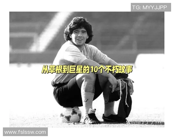 最早足球明星在中国的传奇故事与影响力探寻